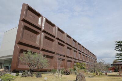 《明治ミルクチョコレート100周年》発売当時は“工員の日給”と同額だった！明治担当者に聞くチョコレート…