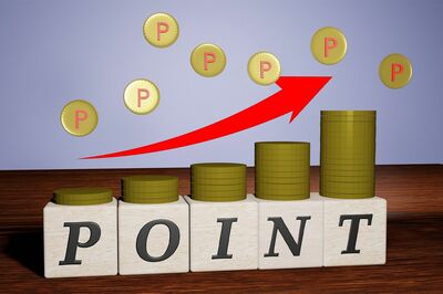 《ドラッグストア「ポイ活」術》ダブル・トリプル取りで超お得生活、達人は「キャンペーンに振り回されない…