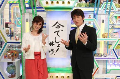 林修氏「子どもが字を丁寧に書かない」という質問に「僕に聞かれるのはつらい」、3000人以上を指導したプロ…