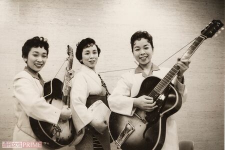 デビューしたころのかしまし娘（左から照枝さん、歌江さん、花江さん）