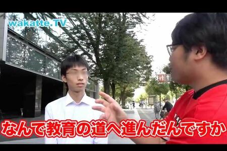 教育の道へ進んだ理由を「塾への恩返し」と語った、森崇翔容疑者そっくりの男性（YouTube『wakatte.tv』より）