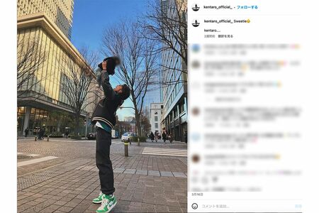 伊藤健太郎公式インスタグラムにたびたび登場する甥との写真に「いつの間にパパに」「パパ感すごい」などのコメントも