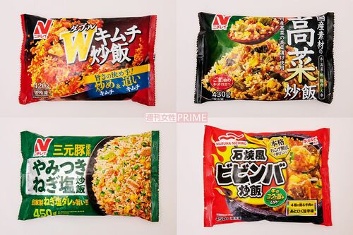 バリエ豊富なアレンジ商品