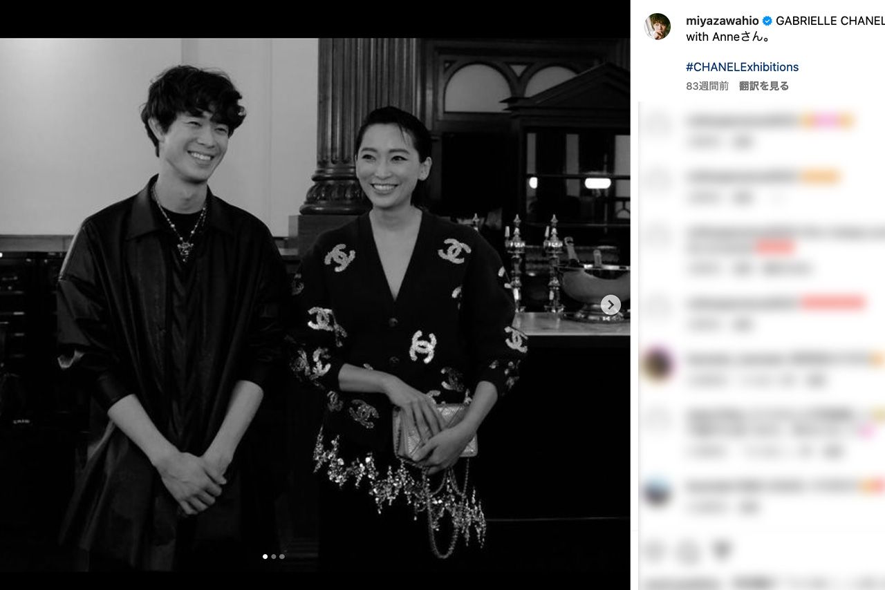 『シャネル展』イベントで杏と共演した宮沢氷魚（公式インスタグラムより）