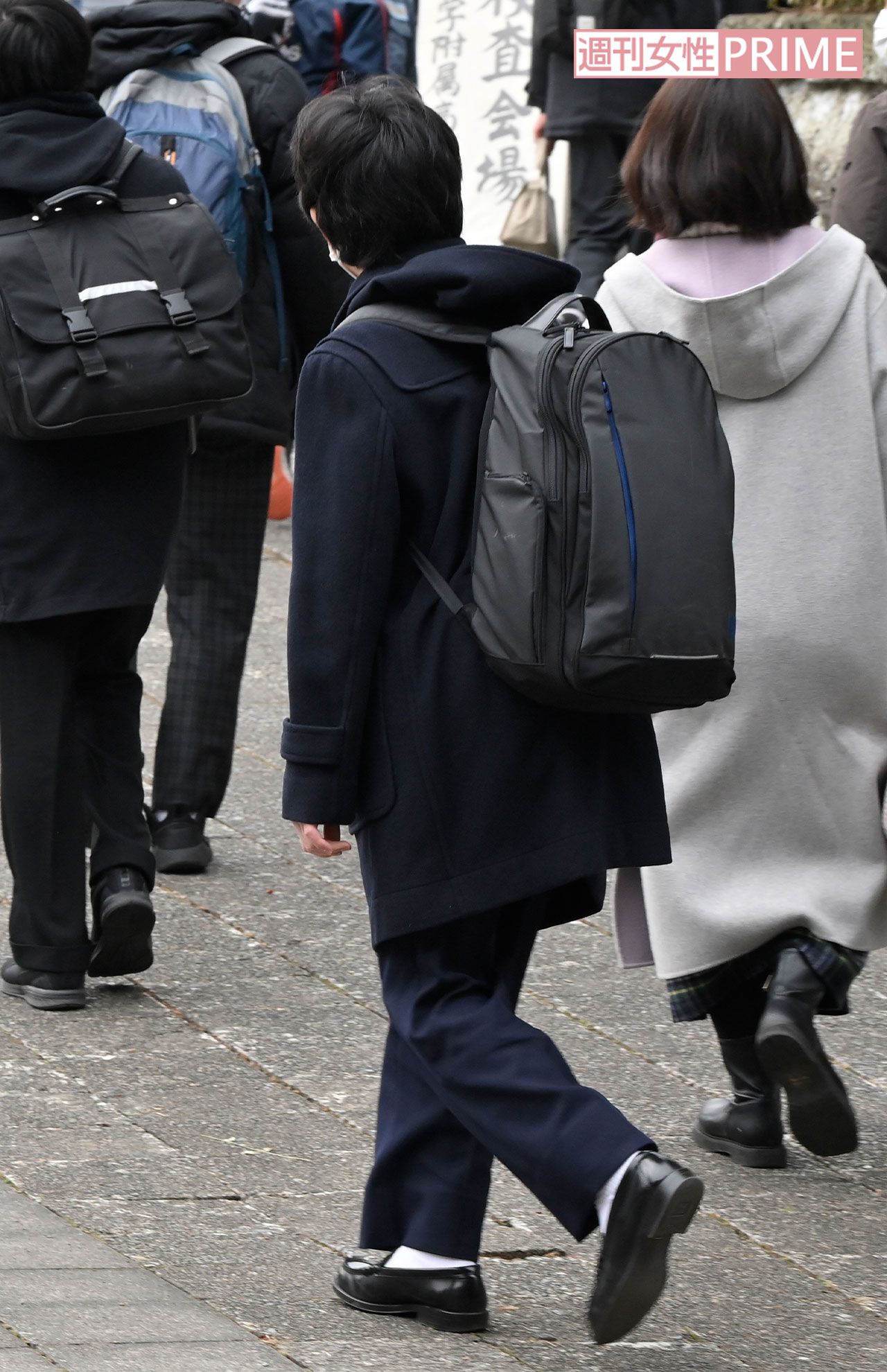2月13日、筑附の附属高校を一般受験されるため受験会場に向かう悠仁さま