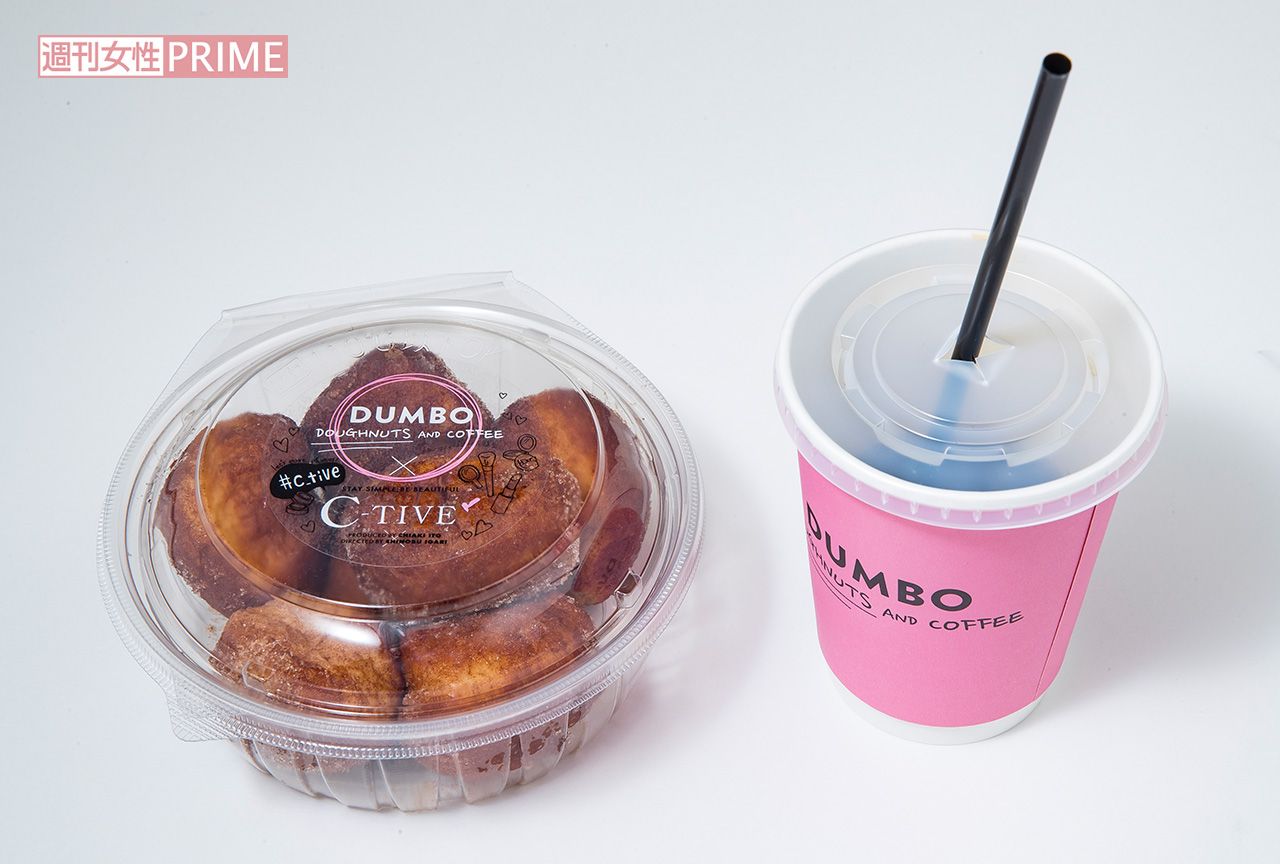 長瀬智也お気に入りのドーナッツ