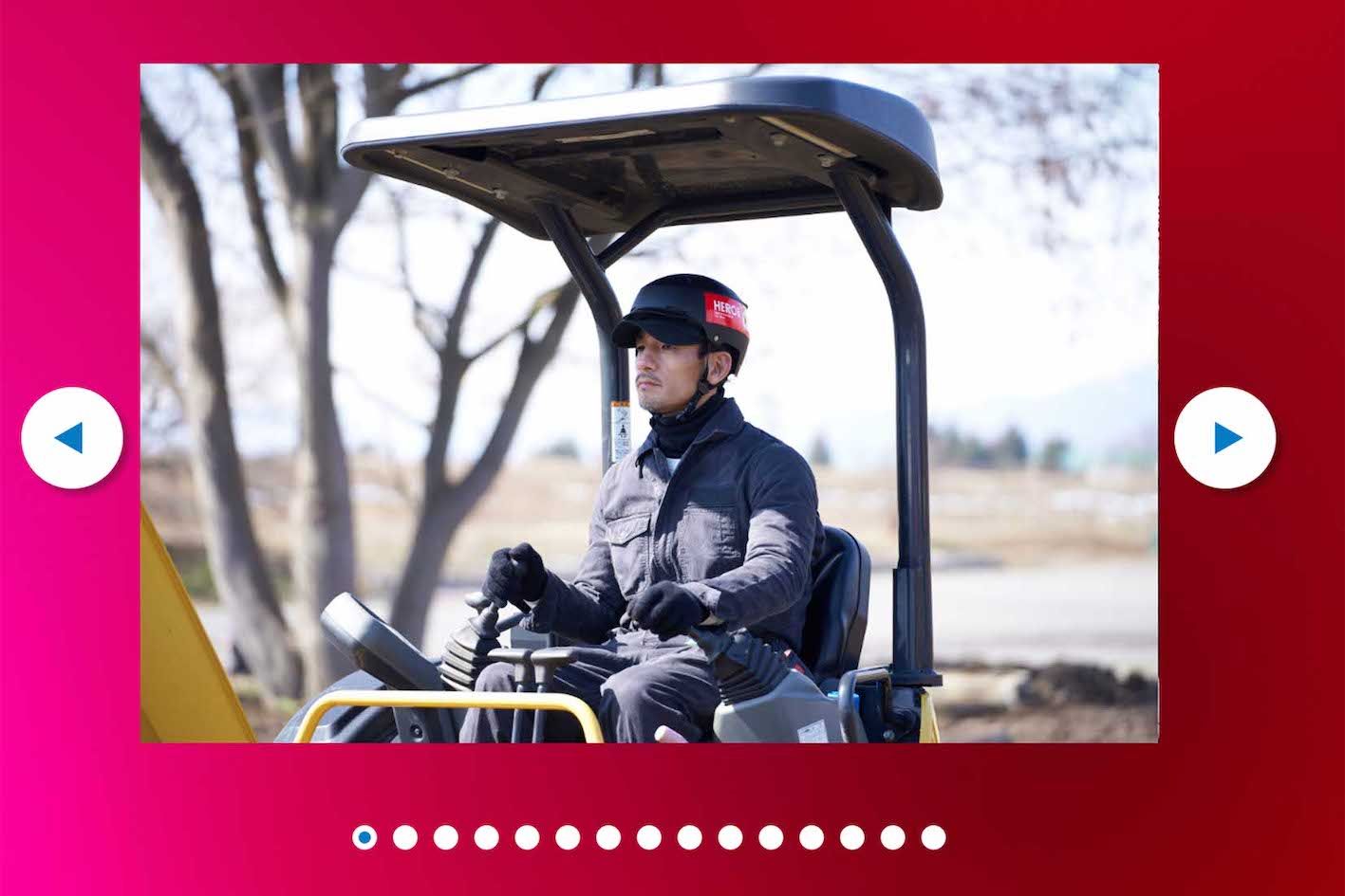 ショベルカーを運転する中田英寿（アンバサダーを務める被災地支援団体『HEROs』公式サイトより）