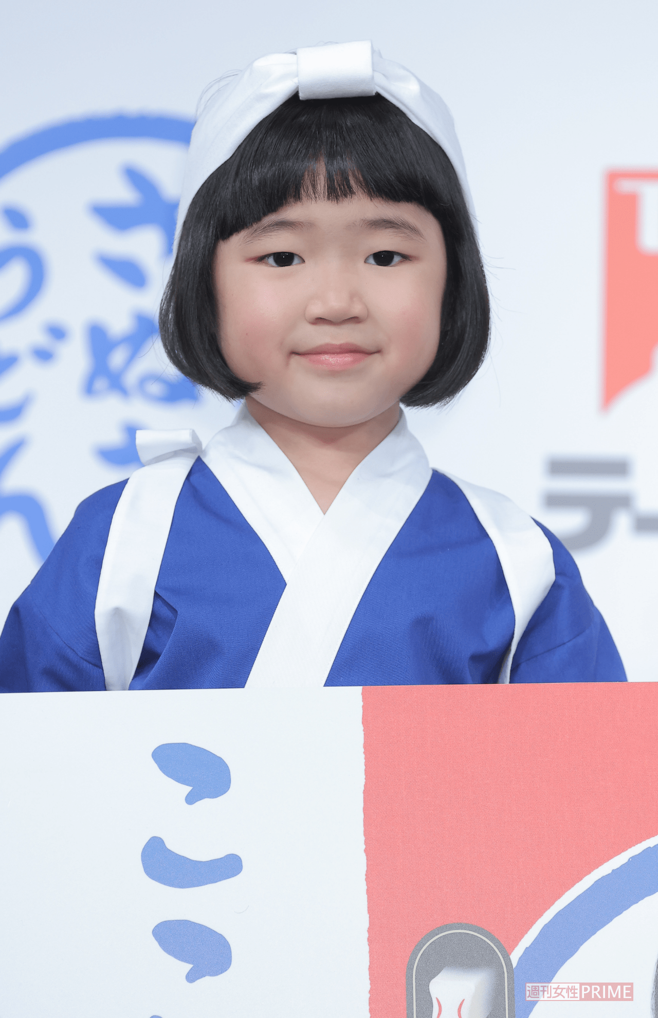 永尾柚乃