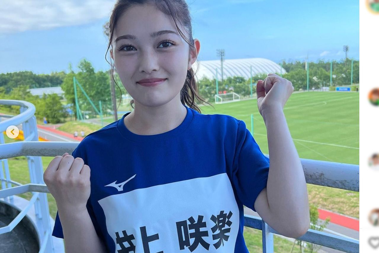 井上咲楽（公式インスタグラムより）