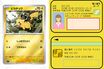 ポケモンカードゲームの購入にマイナンバー本人確認の導入…転売ヤー排除の救世主への期待と“偽造への不安”