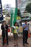 河村たかし名古屋市長に応援演説にきてもらったとき(木下都議のツイッター)