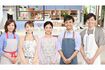 日本テレビ系列の出演者
