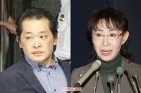 三田佳子の次男・高橋祐也容疑者、覚醒剤取締法違反の疑いで4年ぶり5回目の逮捕、過去に話していた「卒母」…