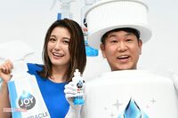 木下優樹菜「恫喝騒動」が収束しないウラに“理想の夫婦ランキング1位”の呪い