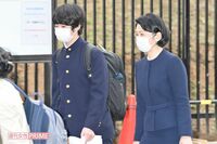 悠仁さまが筑附の説明会で見せた異変！終始うつむいて出待ちの生徒を“見て見ぬふり”