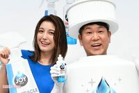 木下優樹菜「恫喝騒動」が収束しないウラに“理想の夫婦ランキング1位”の呪い