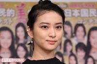 武井咲、“授かり婚”の背景に事務所ルールを無視する「気の強さ」