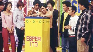 『めちゃ×2イケてるッ！』（1996年〜）'92年10月～'93年3月まで放送された『新しい波』のメンバーから選ばれた4組で『とぶくすり』をスタート。その後、『めちゃイケ』に昇格した