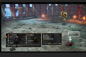 「文字が小さい」との指摘も…HD-2D版『ドラゴンクエストIIIそして伝説へ…』のゲーム場面（公式インスタグラムより）