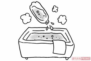 （3）お風呂・洗顔に使う