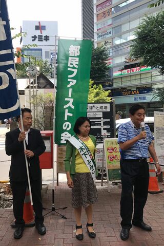 河村たかし名古屋市長に応援演説にきてもらったとき（木下都議のツイッター）