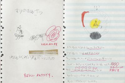 小学校1年生で「アリの観察」をまとめた当時のレポートを見せてもらいました