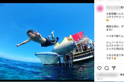 小澤廉と思しき男性がダイビングを楽しむ様子（ダイビング会社インスタグラムより　※画像は一部編集部で加工）