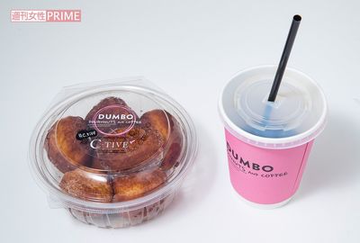 長瀬智也は練乳チューブ吸いのワイルド甘党！ 現在“インスタ映えドーナツ”に夢中