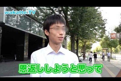 教え子盗撮・わいせつ要求した元塾講師・森崇翔容疑者の逮捕で見えた塾のずさんな管理体制、元講師3人の証…