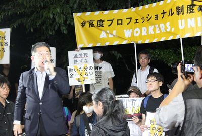 残業代ゼロ・24時間労働で心身ズタボロ!?　労働者を地獄に落とす「高プロ」の罠