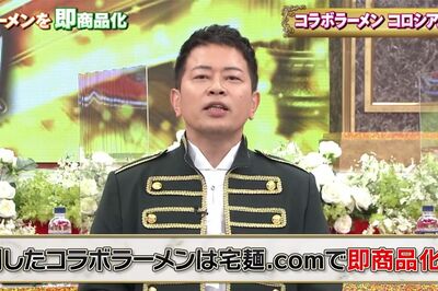 宮迫博之、炎上したラーメン企画のコラボ相手が謝罪するも“フォローなし”の非情な対応