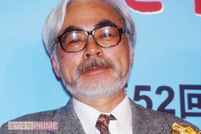ジブリ・宮崎駿監督のヒゲを全剃りした近影にネット衝撃、庵野秀明との２ショットに「シン・風の谷のナウシ…