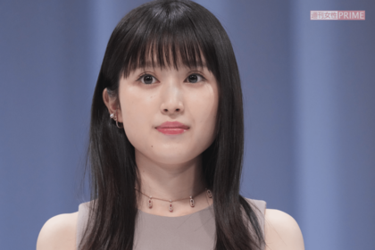 福本莉子