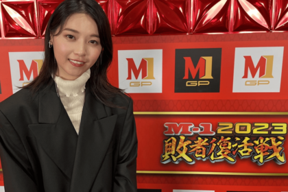 M-1敗者復活戦で司会を務めた西野七瀬（西野七瀬&STAFF公式Xより）