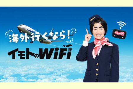 ゴリ押ししたネーミングが功を奏した