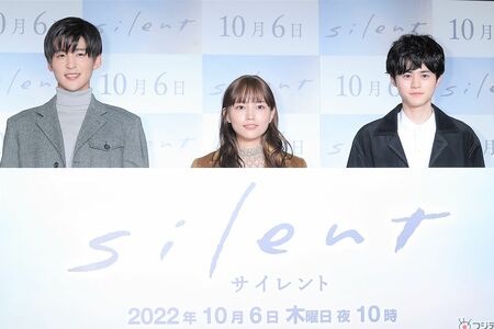 『silent』人気作だからこそのがっかりとなってしまった？