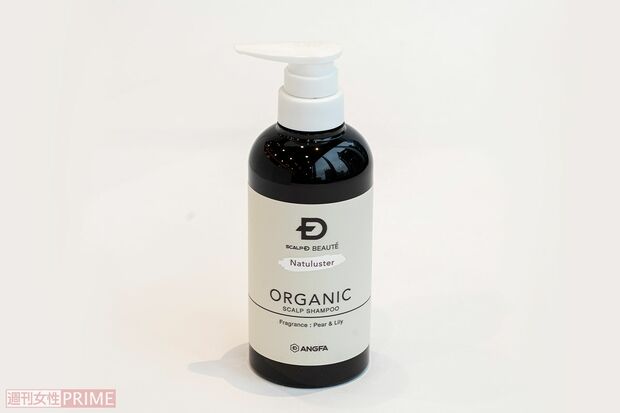 8位スカルプDボーテナチュラスター/アンファー　350ml（1986円）（撮影／伊藤和幸）　※画像をクリックするとAmazonの商品ページにジャンプします。