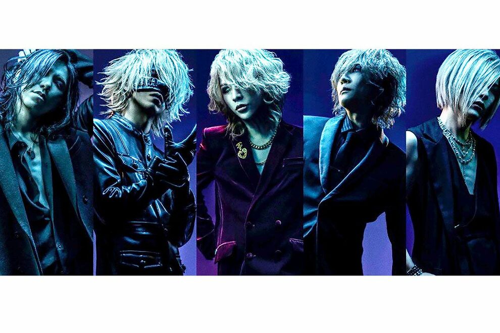 【独自】人気ロックバンド『the GazettE』に内紛勃発！業務放棄や高額の慰謝料請求も…当事者のギター葵・…