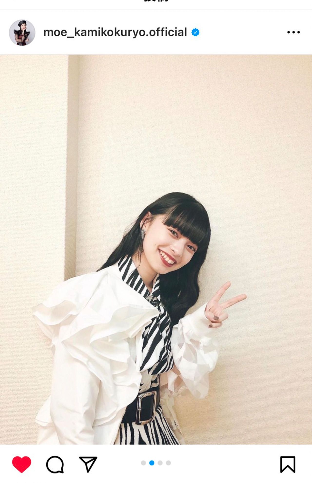 実写版『推しの子』で佐藤勝利との“双子役”が期待された上國料萌衣（公式インスタグラムより）