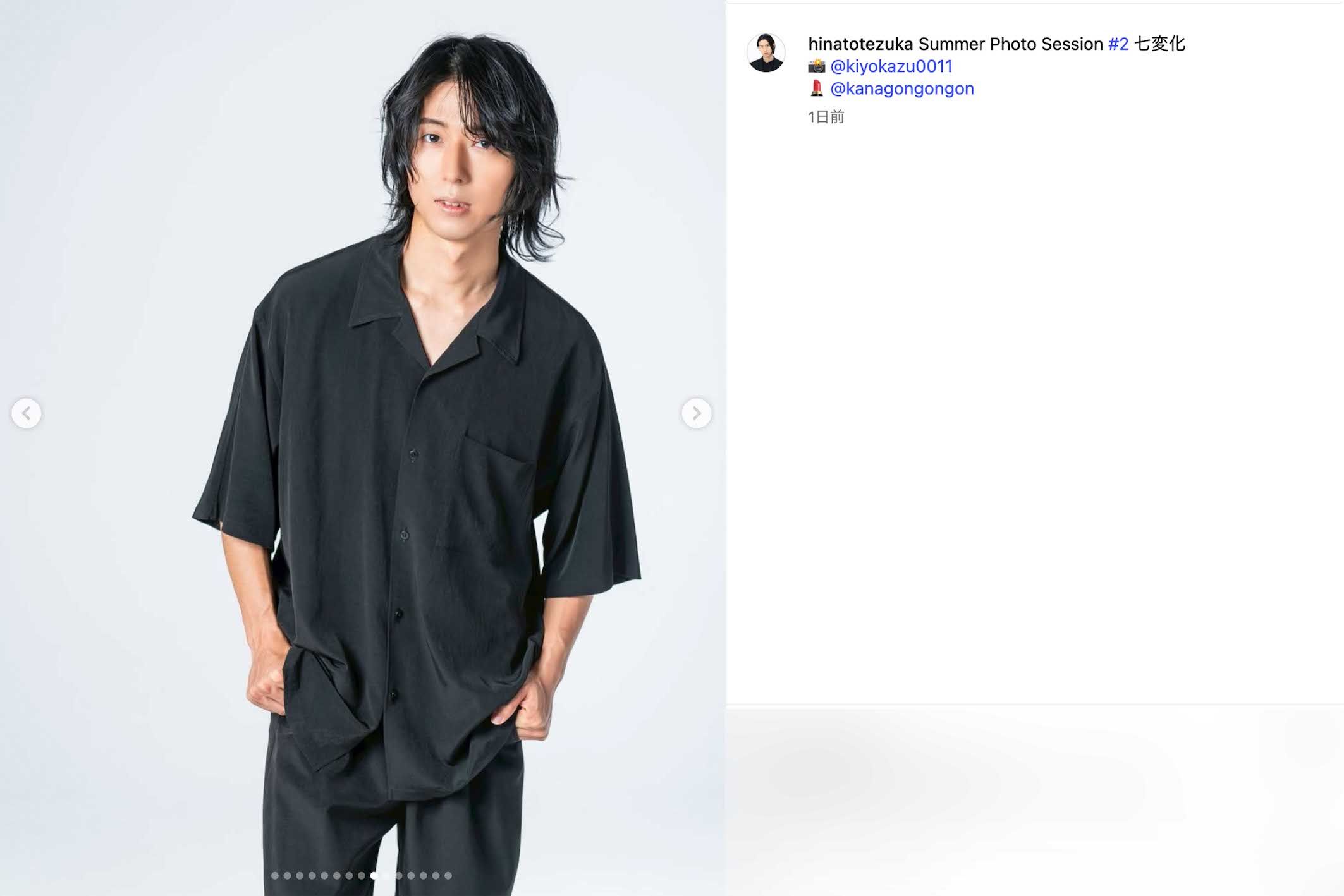 真田広之と手塚理美の息子である、手塚日南人（本人のインスタグラムより）