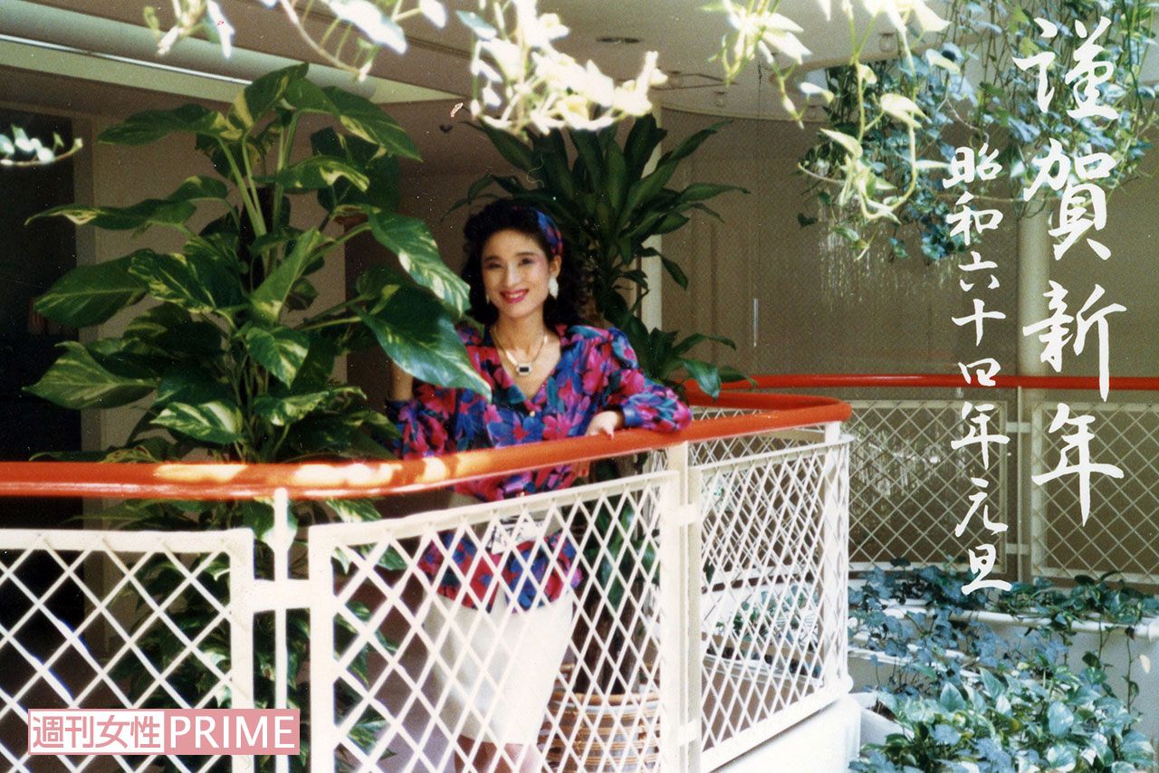 1989年ごろの松本明子さん