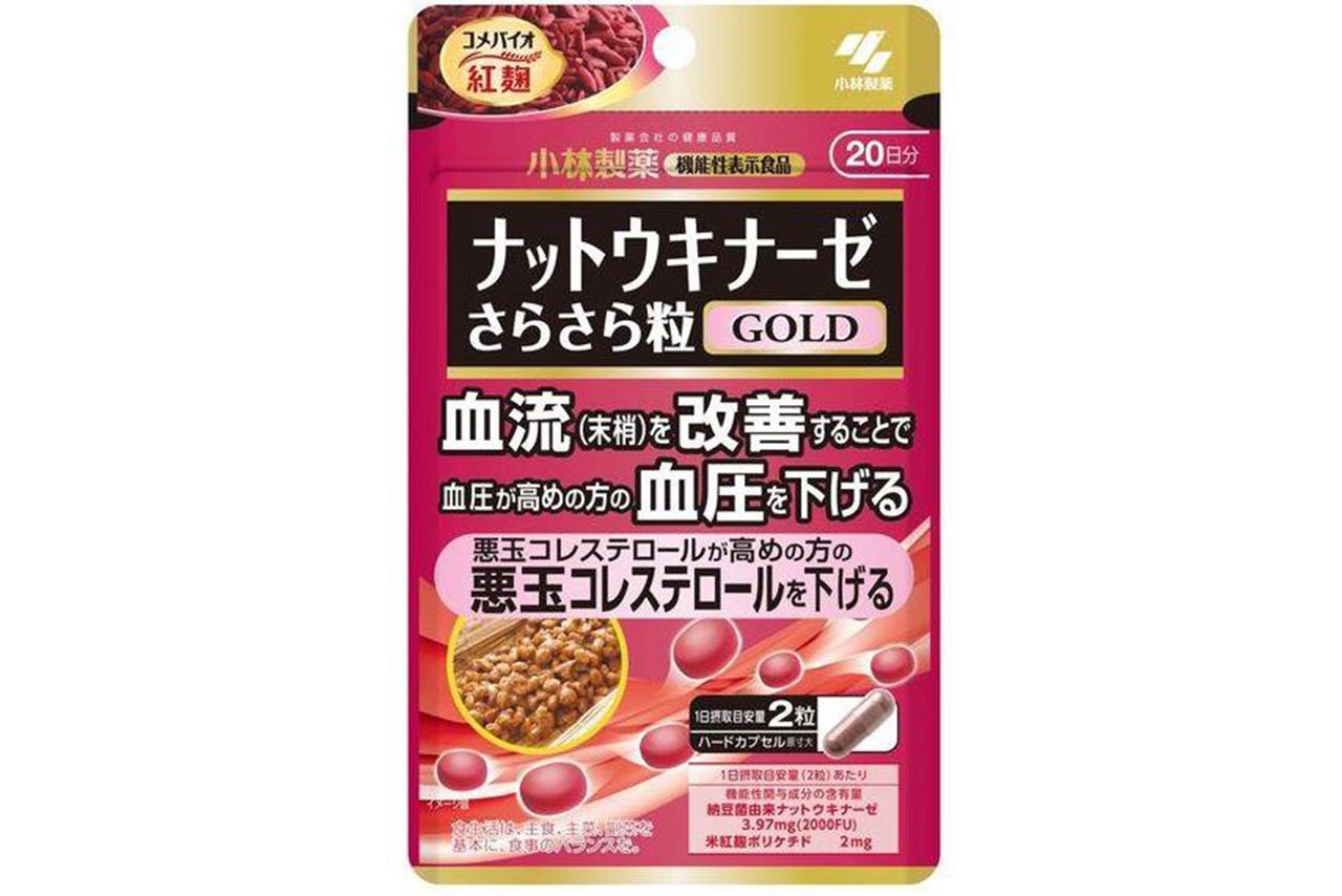 『ナットウキナーゼさらさら粒GOLD』自主回収の対象となった小林製薬のサプリ商品。