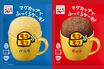 永谷園の伝説的おやつ『モコモコ』が12年ぶり復活！「子供と食べられる日が来るなんて…」と社員も歓喜した再販の裏側