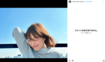 不倫騒動後Instagramを開設した広末涼子(公式インスタグラムより)