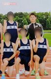 陸上部の顧問だった今井隆生選手