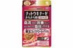 『ナットウキナーゼさらさら粒GOLD』自主回収の対象となった小林製薬のサプリ商品。