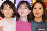 田中みな実、青木裕子、吉田明世ら『サンデージャポン』出身アナの８人中５人がTBS退社の理由と、独立・フ…