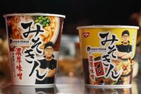 ヒカキン、全国で品薄状態のカップ麺『みそきん』の再販決定を報告で“高額転売ヤー”たちが悲鳴「大量の在…