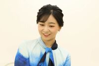《小室眞子さんから引き継ぎ5回目》佳子さま、伝統工芸展で見せた気遣い 「美しいカーブですね」と作家を称…