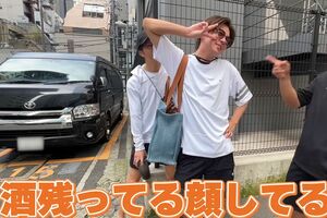 WEST.の桐山照史、自身のアパレルブランド立ち上げもTシャツ1枚8000円